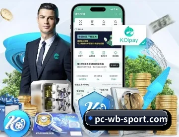 万博 APP 深度功能